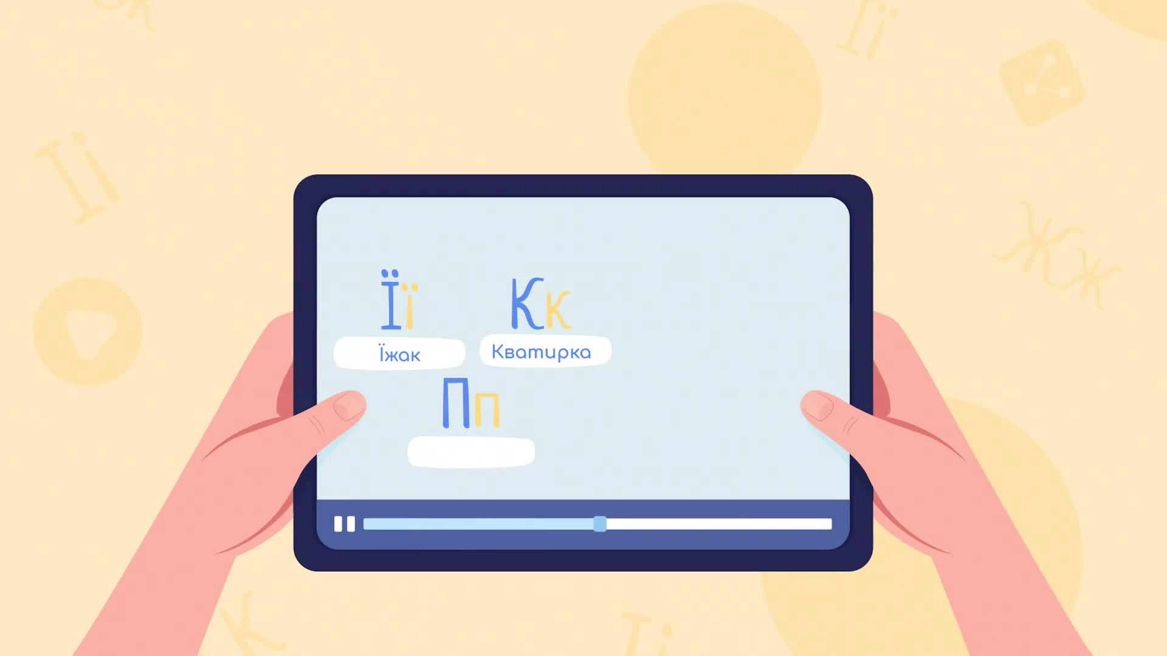 Learn Ukrainian Concept